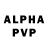 Героин афганец GhostNova