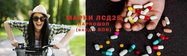гашишное масло Алзамай