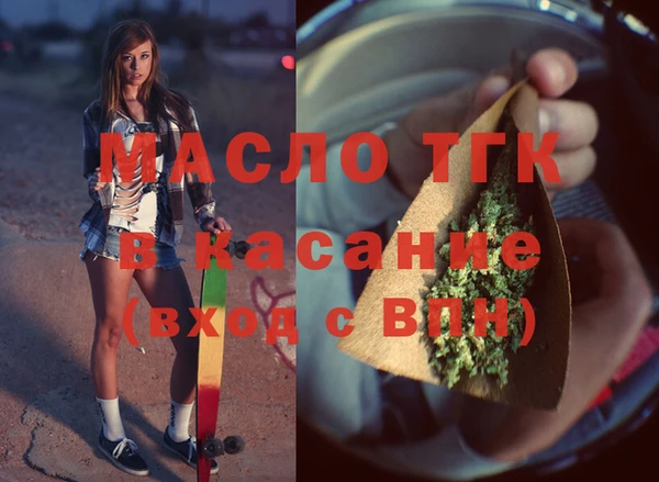 гашишное масло Алзамай