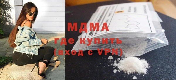 меф VHQ Алексеевка